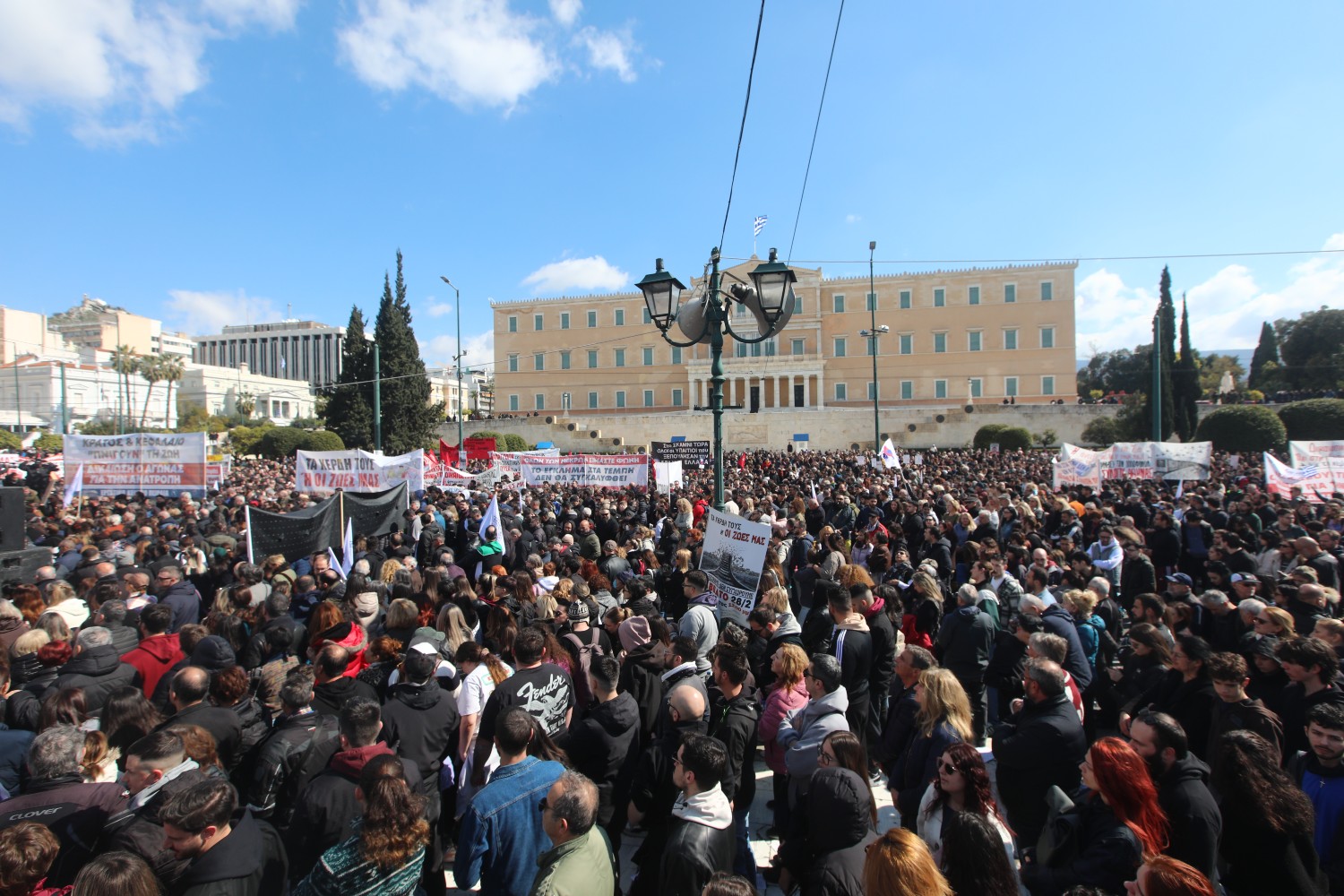 tempi syntagma 28 2 2026 11