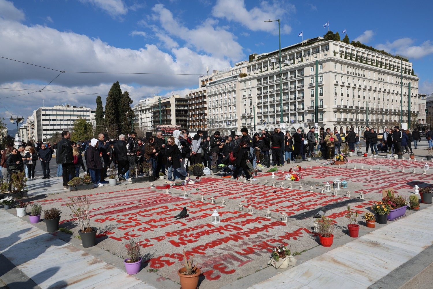 tempi syntagma 28 2 2026