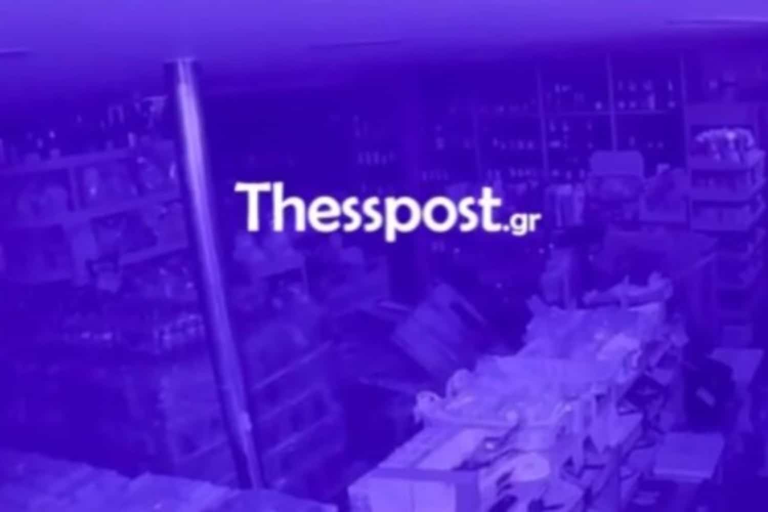 thessaloniki diarriksi 24 2 26