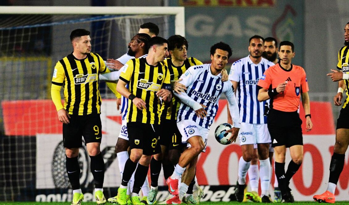 aek-atromhtos_-_copy