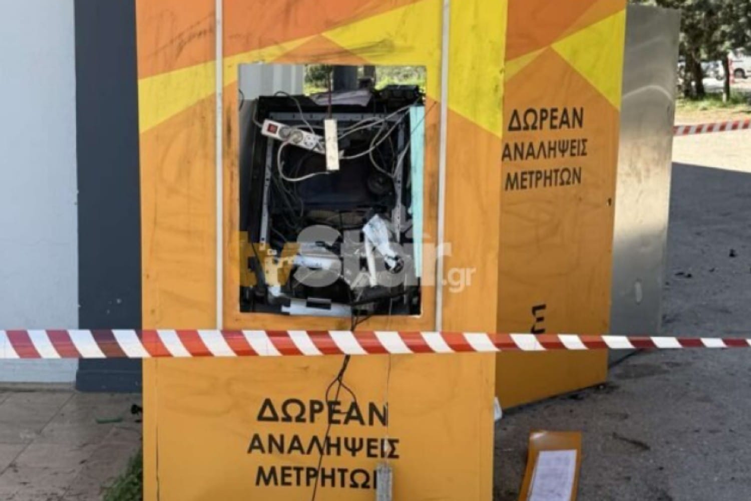 atm fthiotida 28 3 2026
