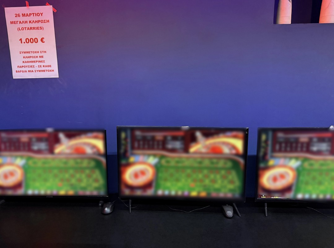 casino3