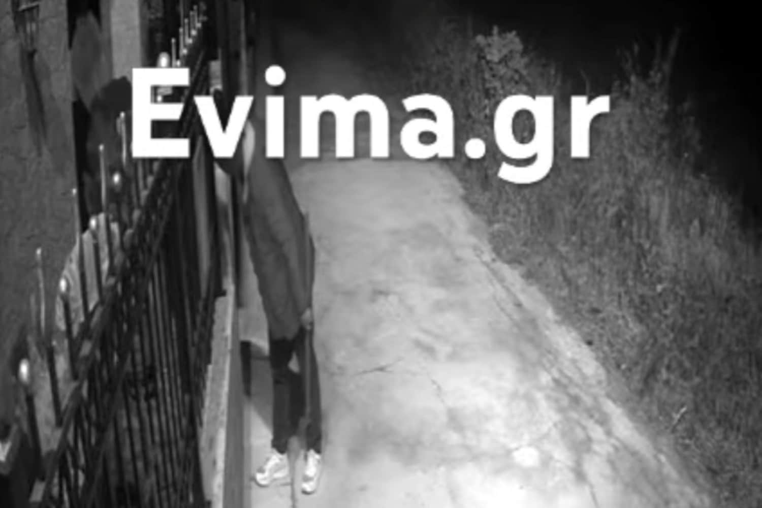 evia ekklisia diarriksi 22 3
