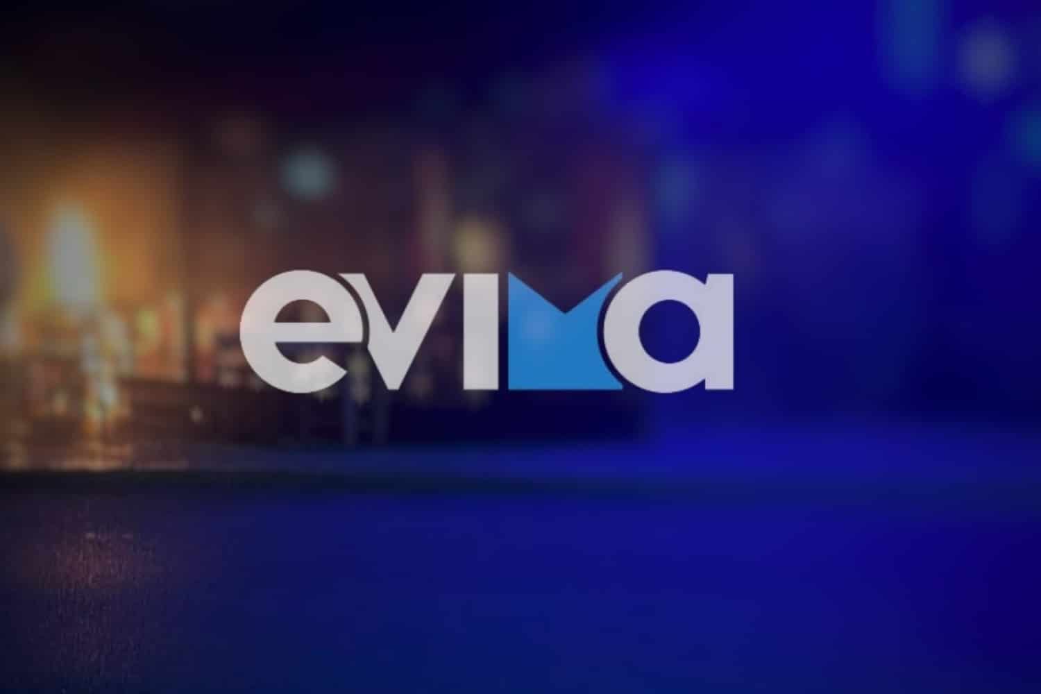 evoia molotof 28 3