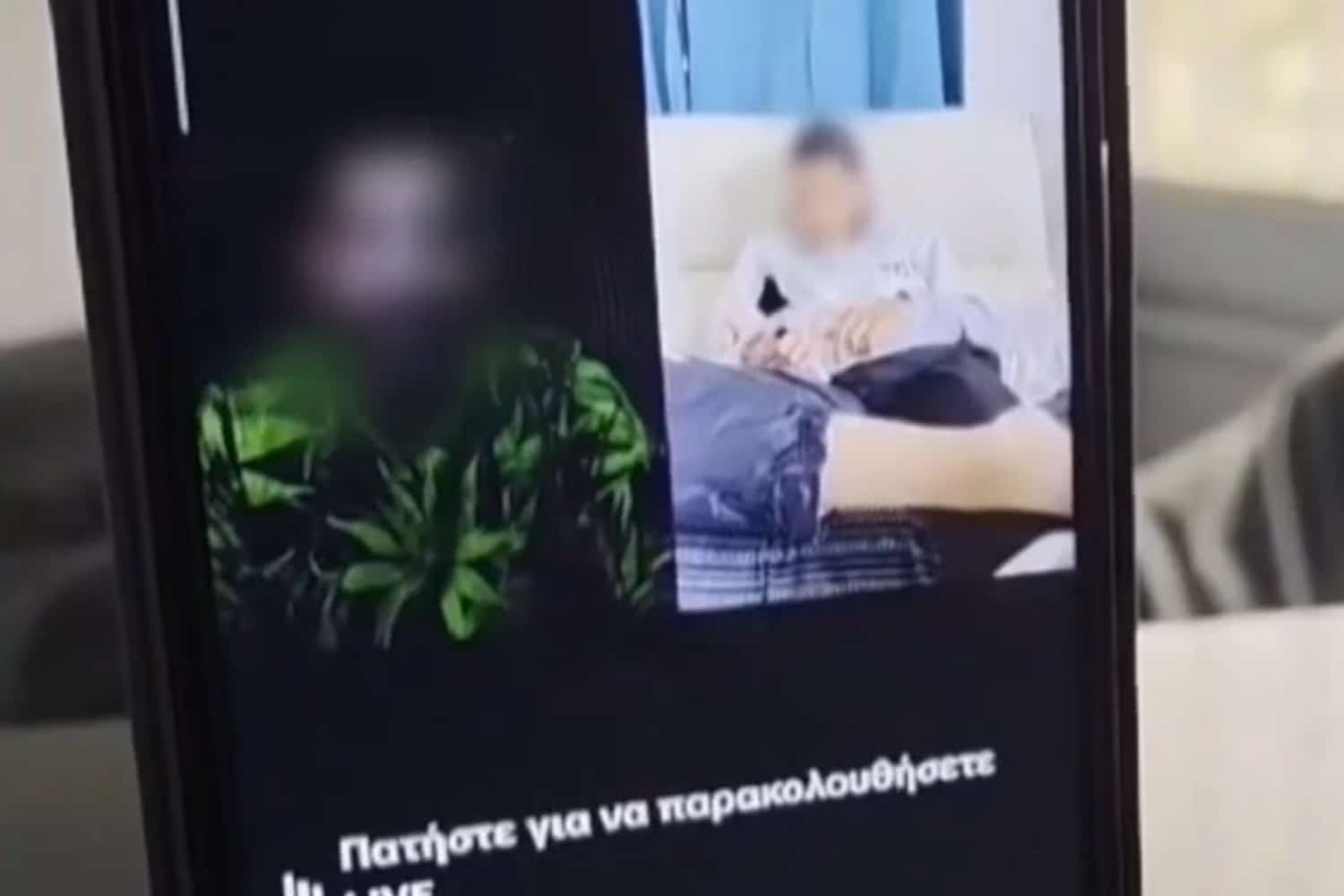 filakes koridallou kratoumenos live 23 3