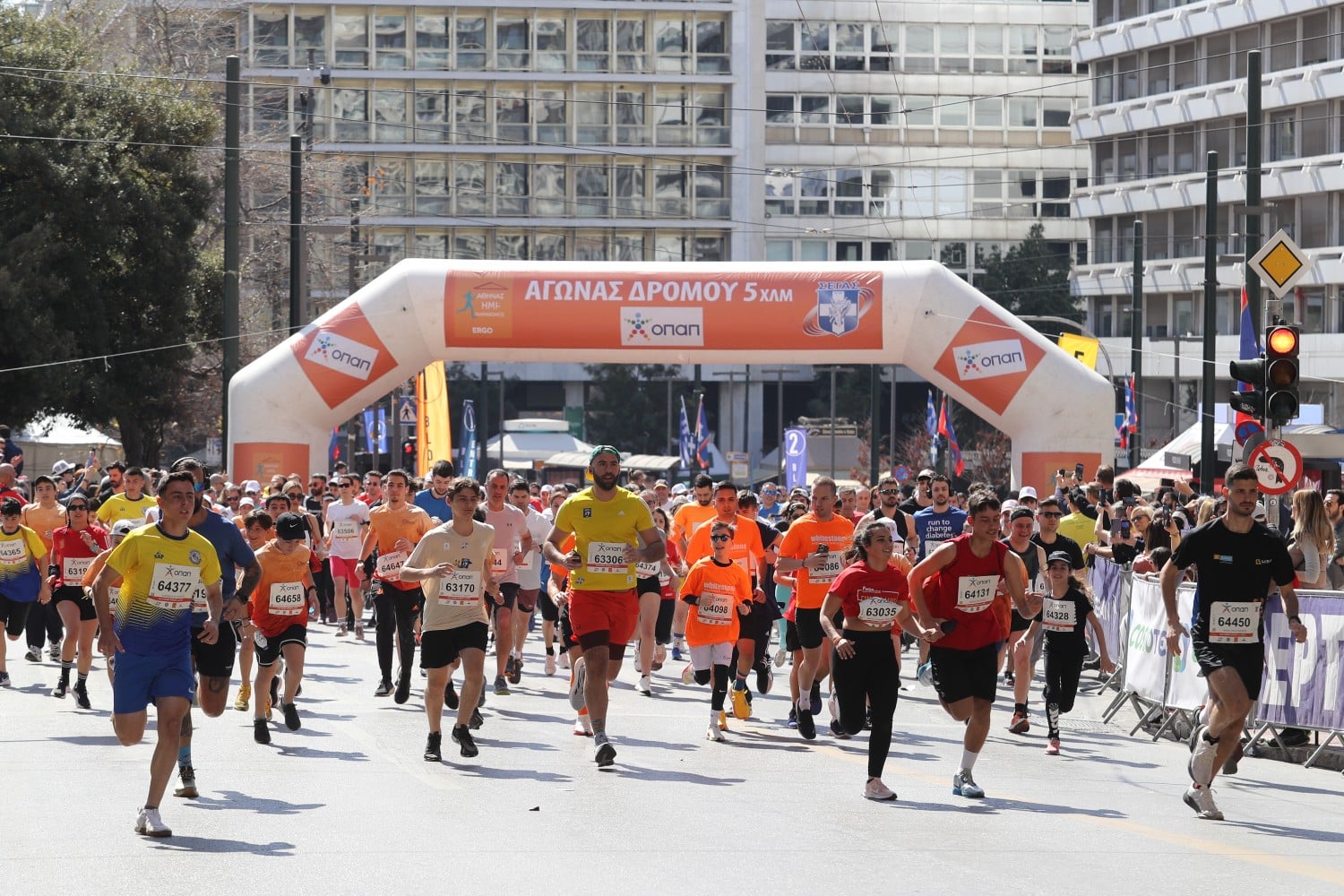imimarathonios athina 9 3 2025
