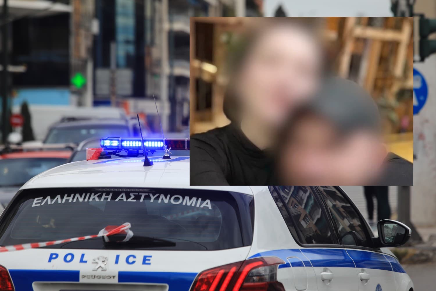 kolonos egkyos 1 3 2026 2