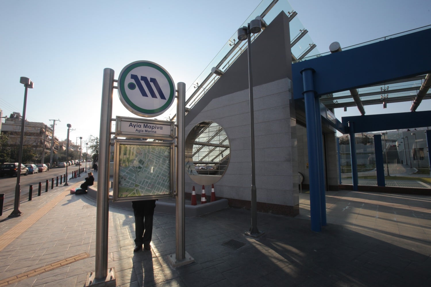 metro agia marina 14 3 2026