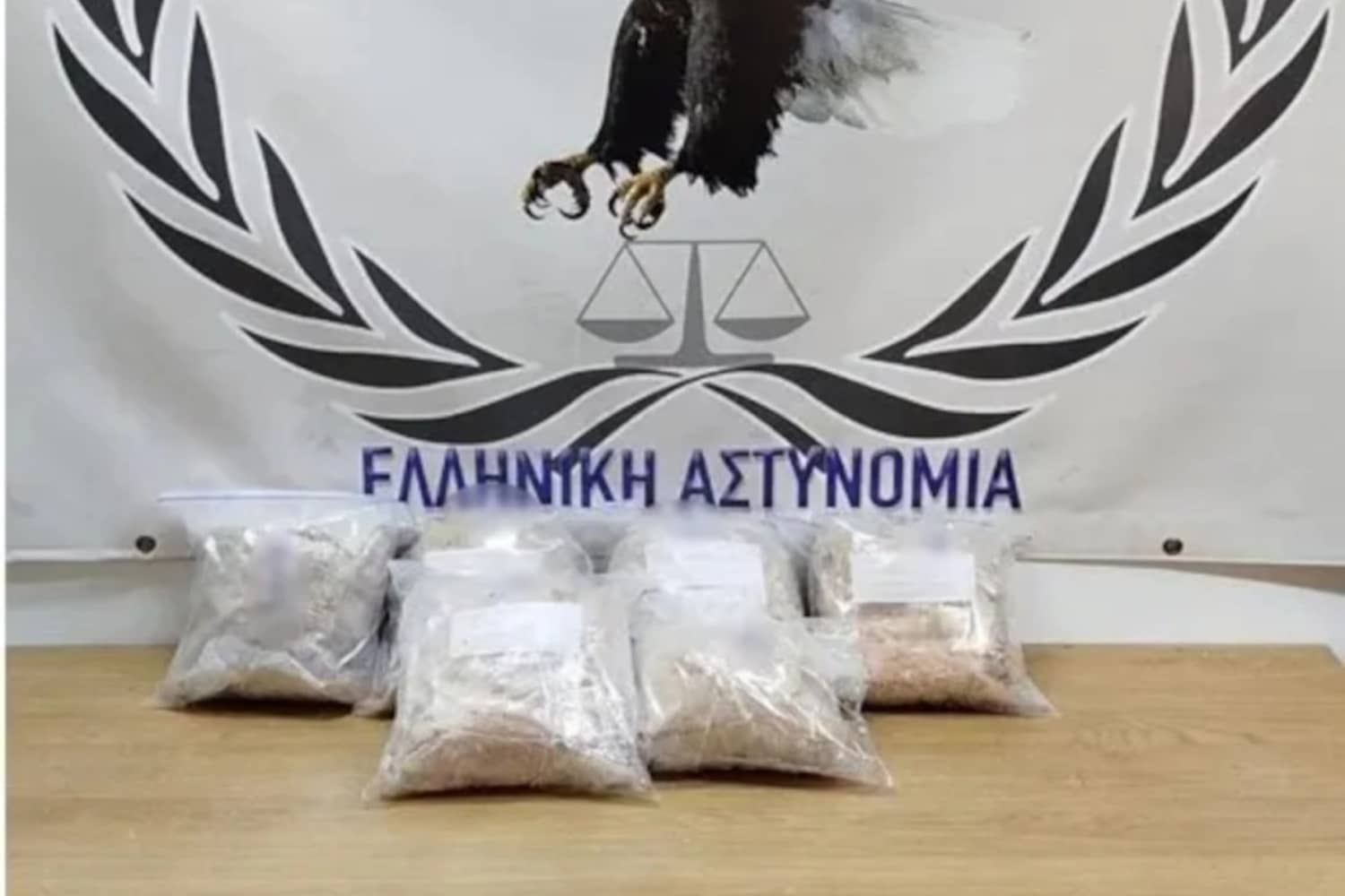 narkwtika komotini 9 3