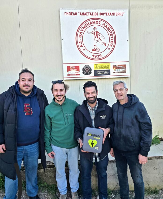 «Χαμός» στο ίντερνετ με τον Ολυμπιακό Λαμπετίου! Δείτε γιατί τον έμαθε όλη η φίλαθλη Ελλάδα