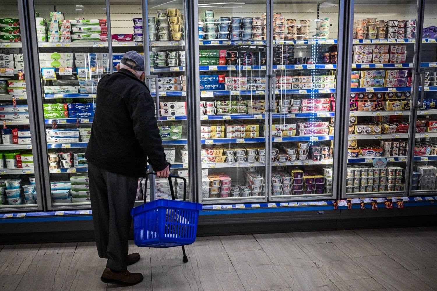 super market 11 3 2026