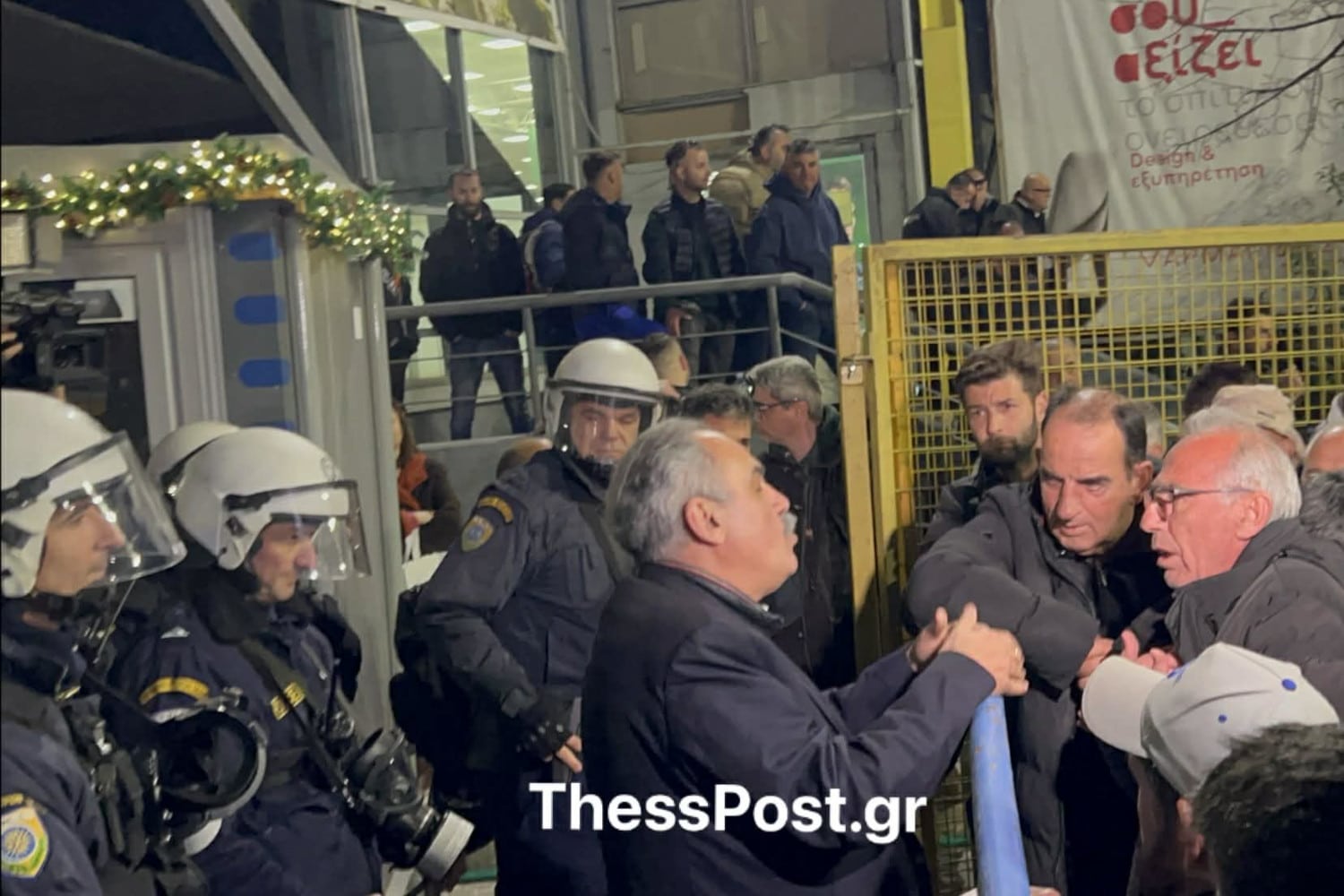 thessaloniki agrotes elas 12 3
