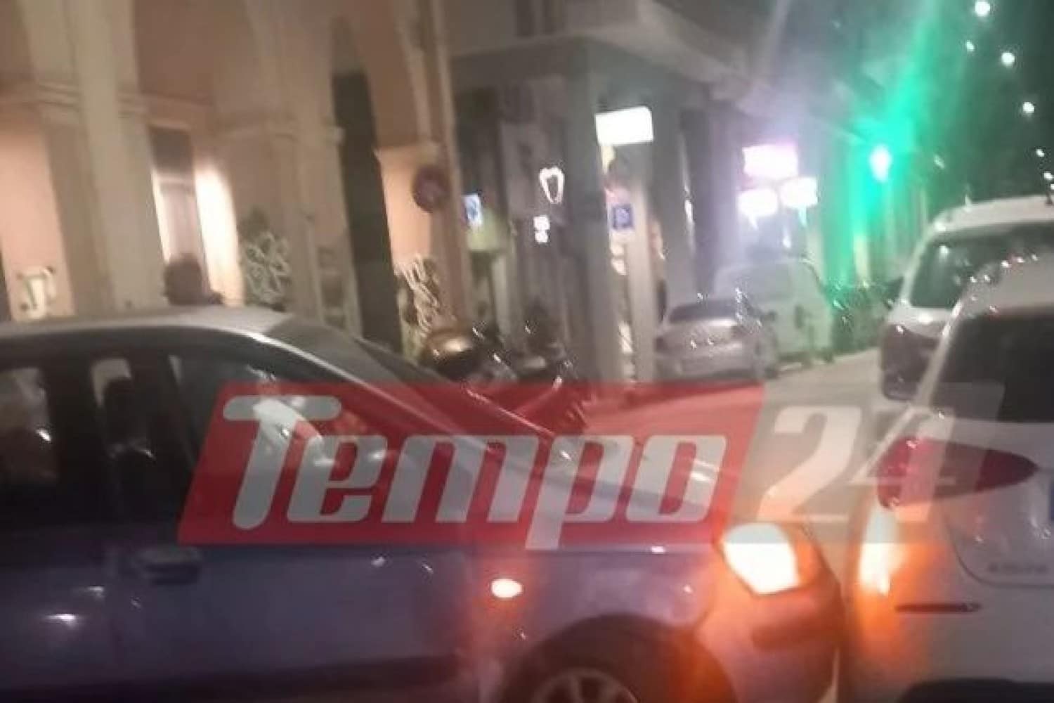 troxaio patra 15 3 2026