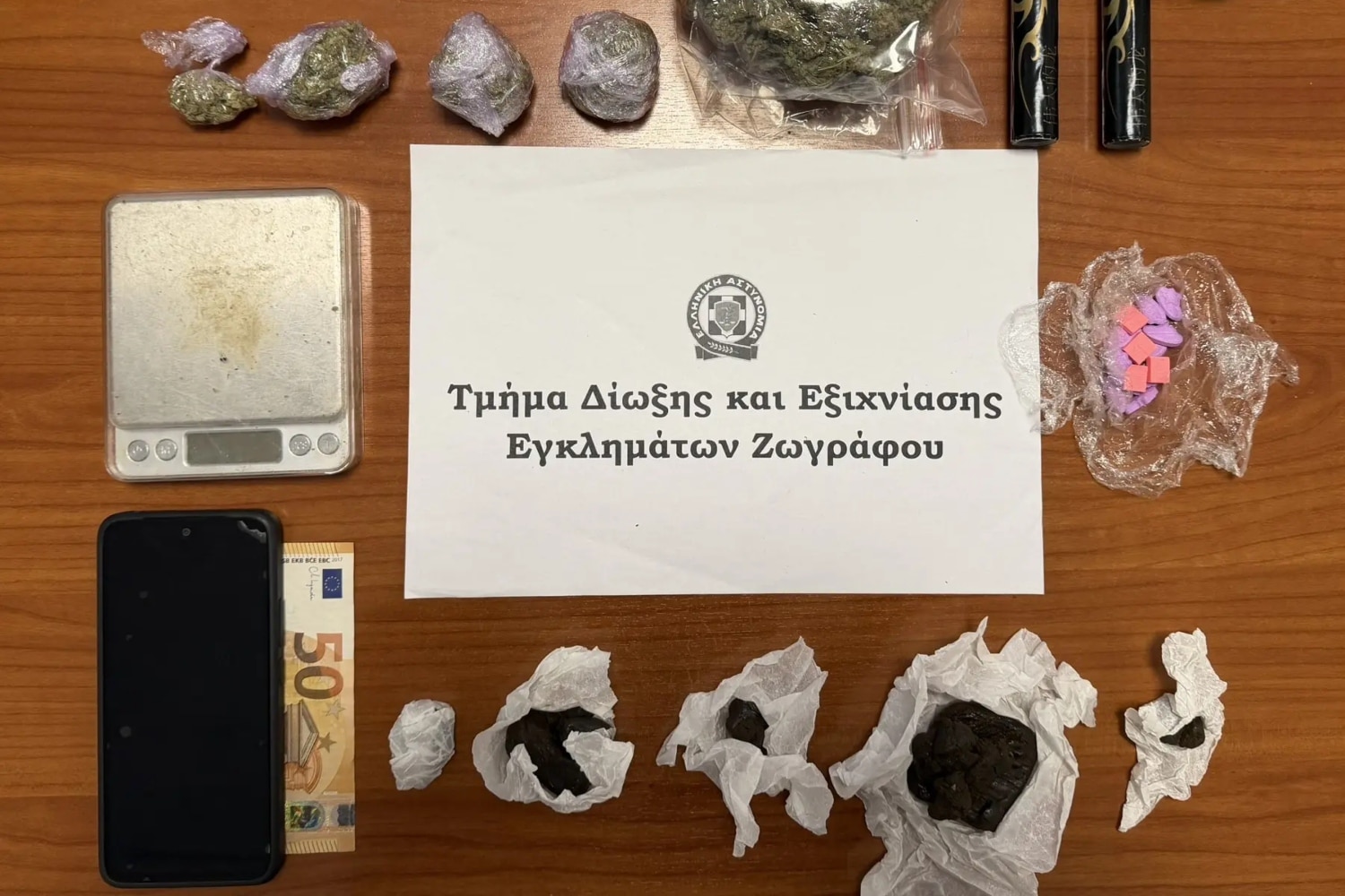 zvgrafoy narkotika 21 3