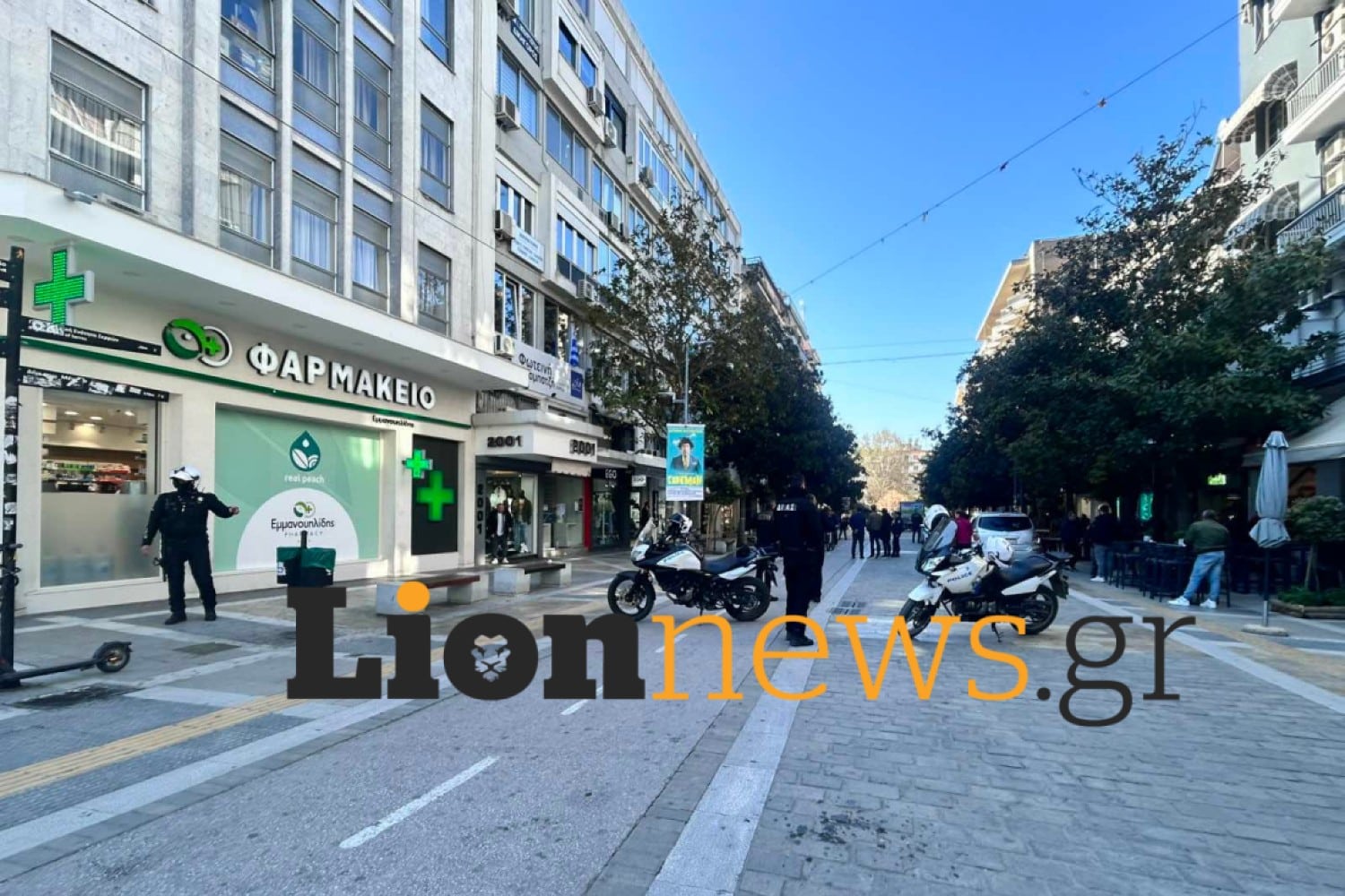 apeili vomva serres 6 4 2026