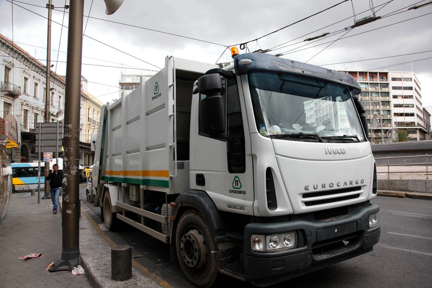 aporrimatoforo 5 11 2024