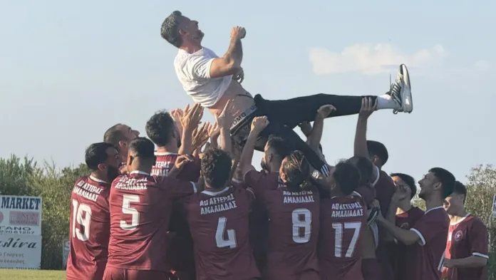 Ο Αστέρας Αμαλιάδας τα κατάφερε! Επιστρεφει στην Γ΄Εθνική κατηγορία