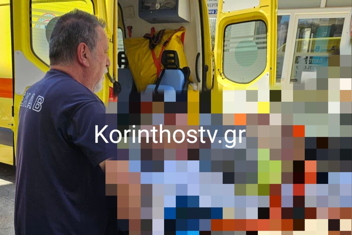 karpa korinthos 27 4 2026