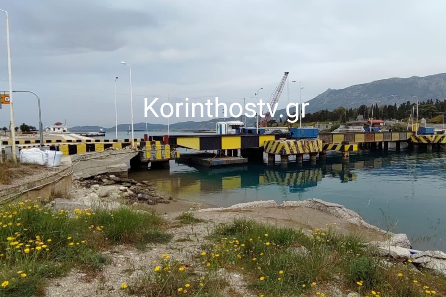 nekri isthmos 17 4 26