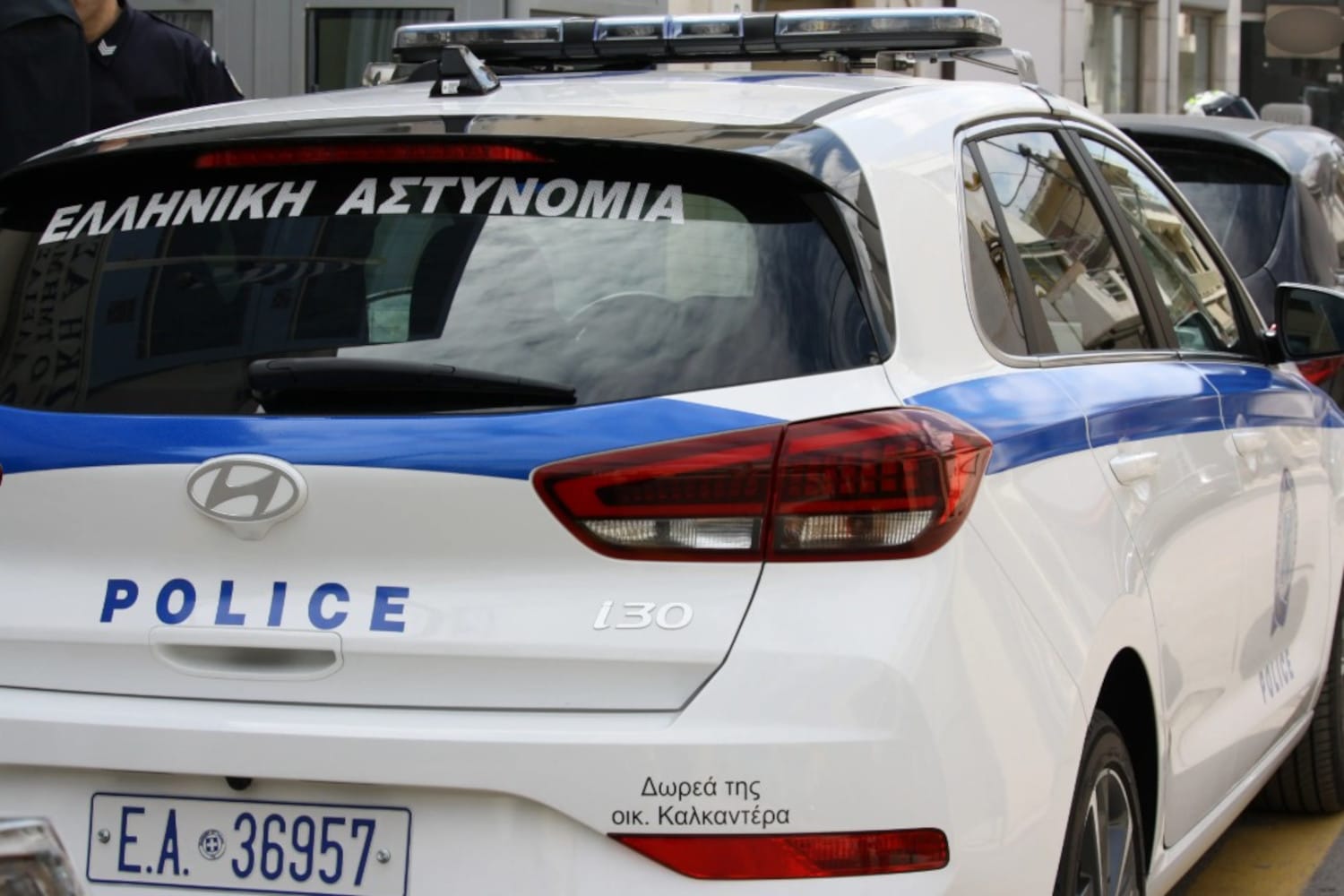 peripoliko dorea elas xalandri 2 4