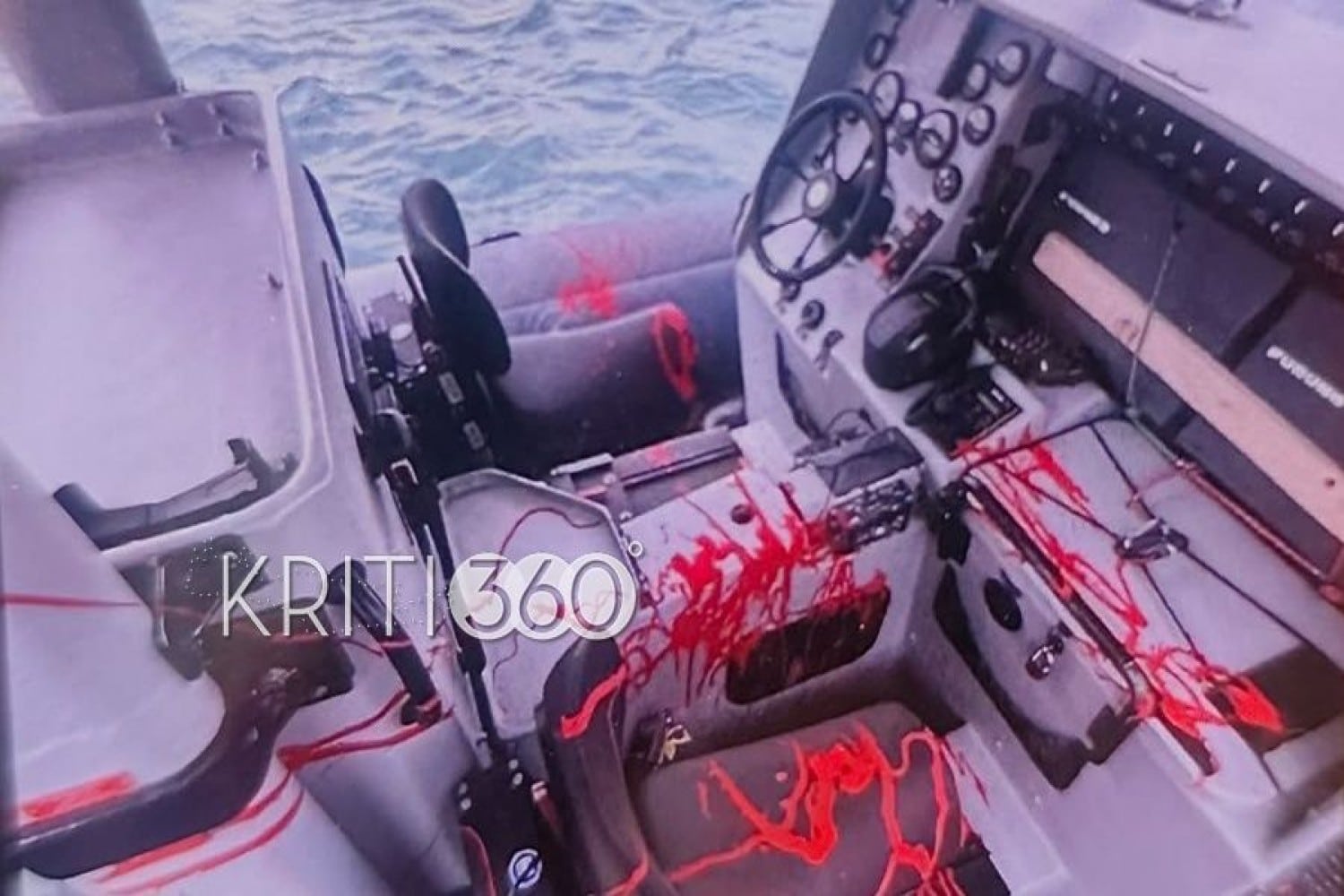 skafos kriti 16 4 2026