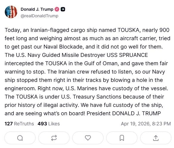 Συναγερμός! Οι ΗΠΑ πραγματοποιούν έφοδο σε ιρανικό πλοίο ανοιχτά του Ομάν (Βίντεο) | NEWSFIRE.GR