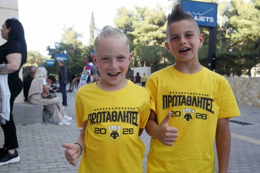aek-fiesta-giorti-nea-filadelfeia11