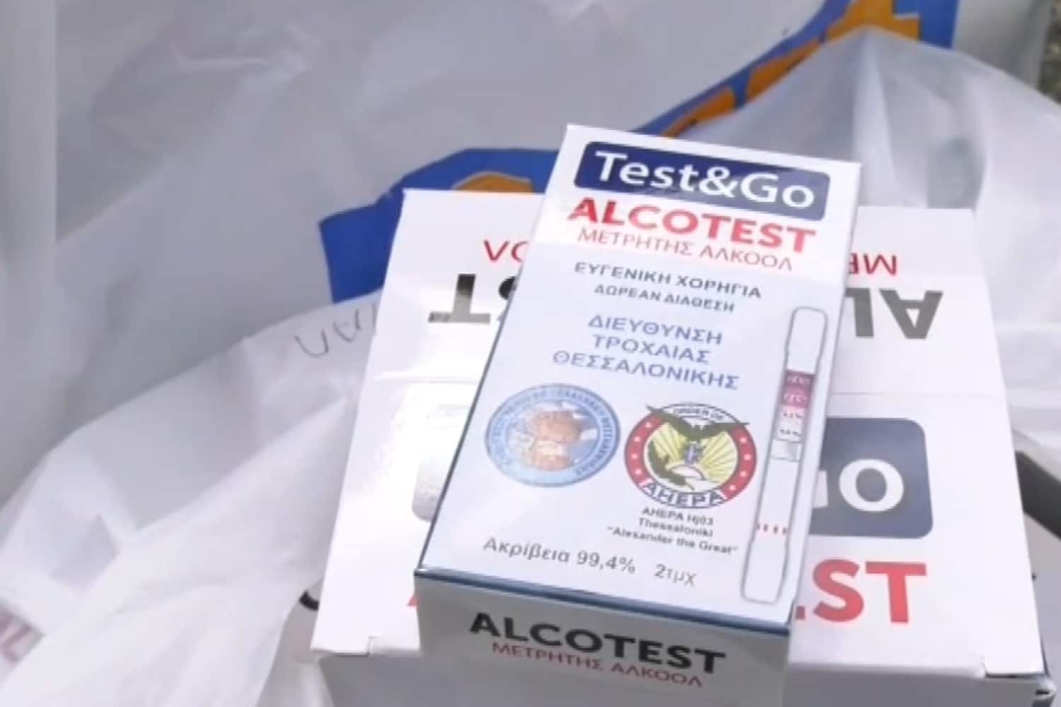 alcotest 1 5
