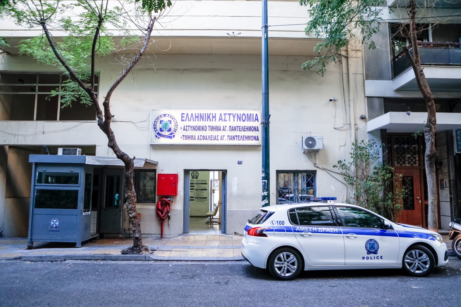 astynomiko tmima agios panteleimonas 12 5 2026