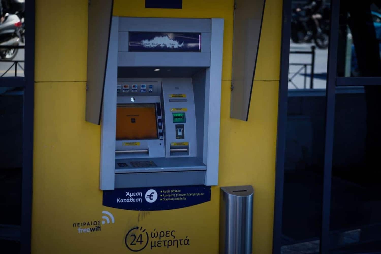 atm 6 12 25