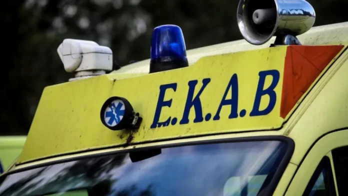 Σοκ