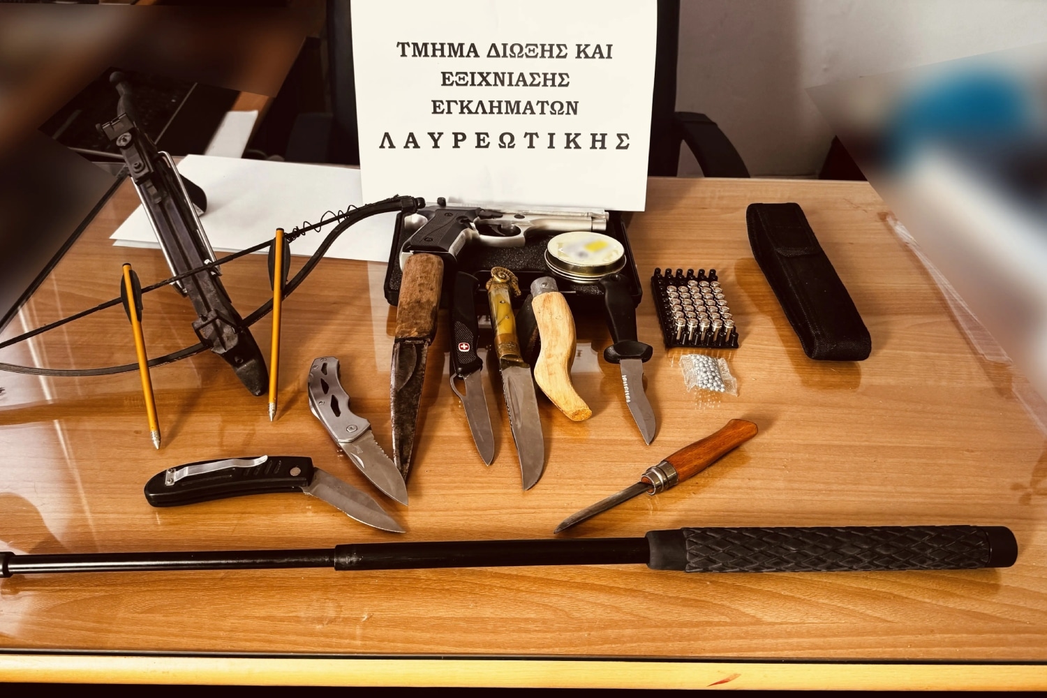 laurwtikh opla 8 5