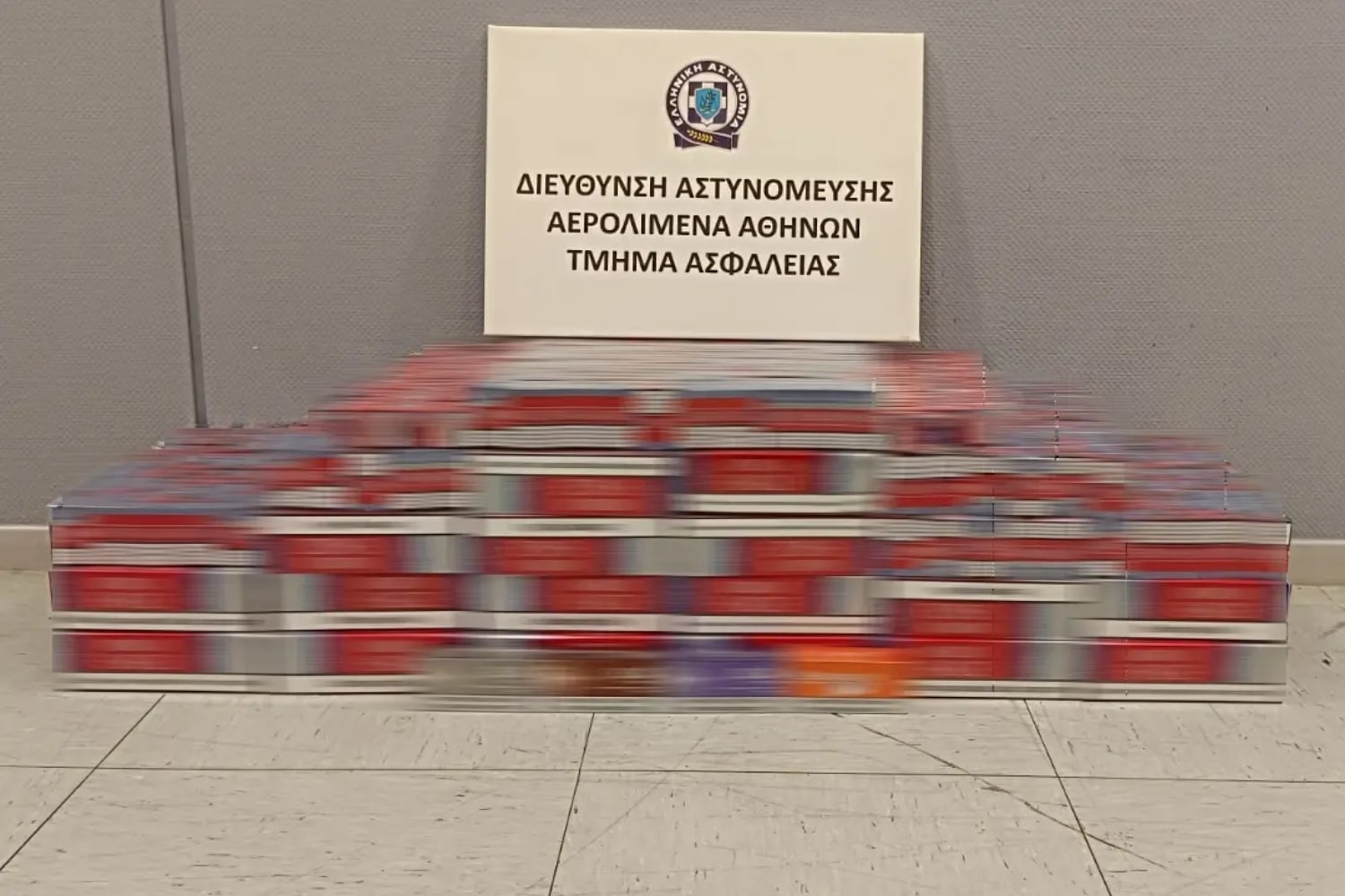 tsigara attikh 18 5
