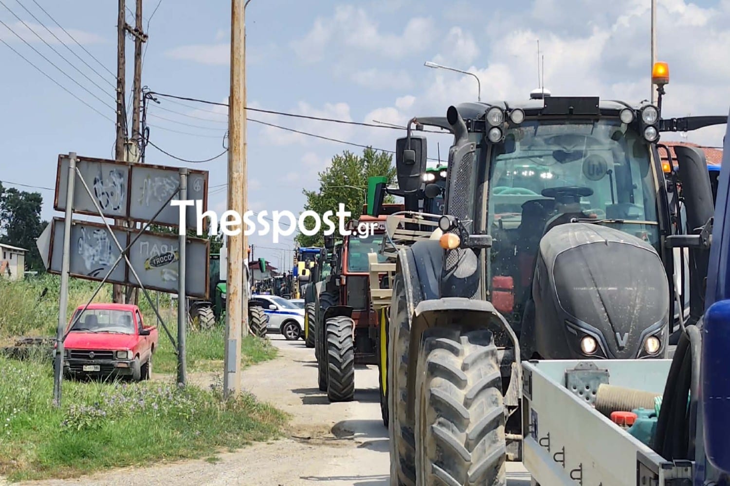 agrotes thessaloniki 24 6 2026