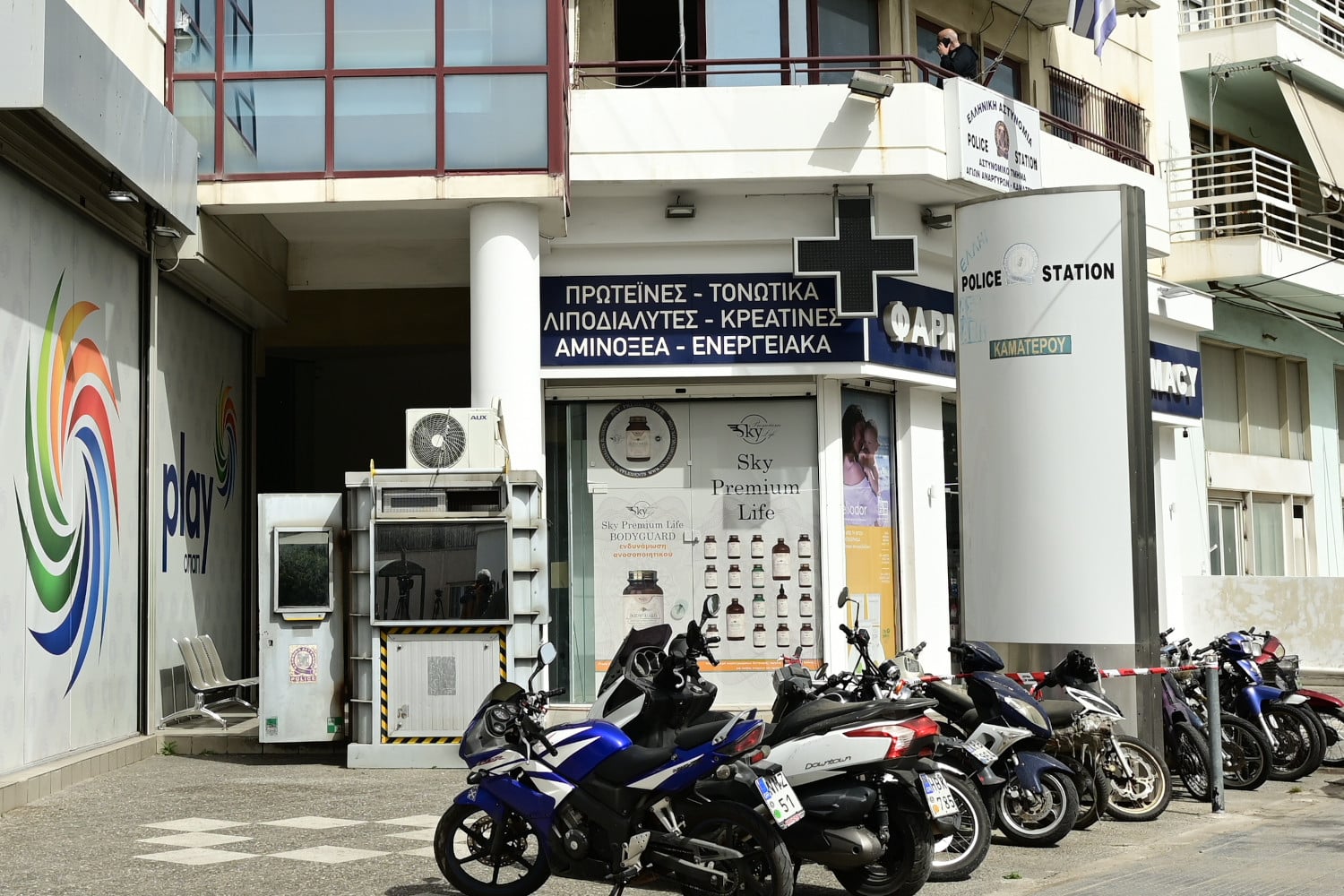 astinomiko tmima agioi anargyroi 6 6