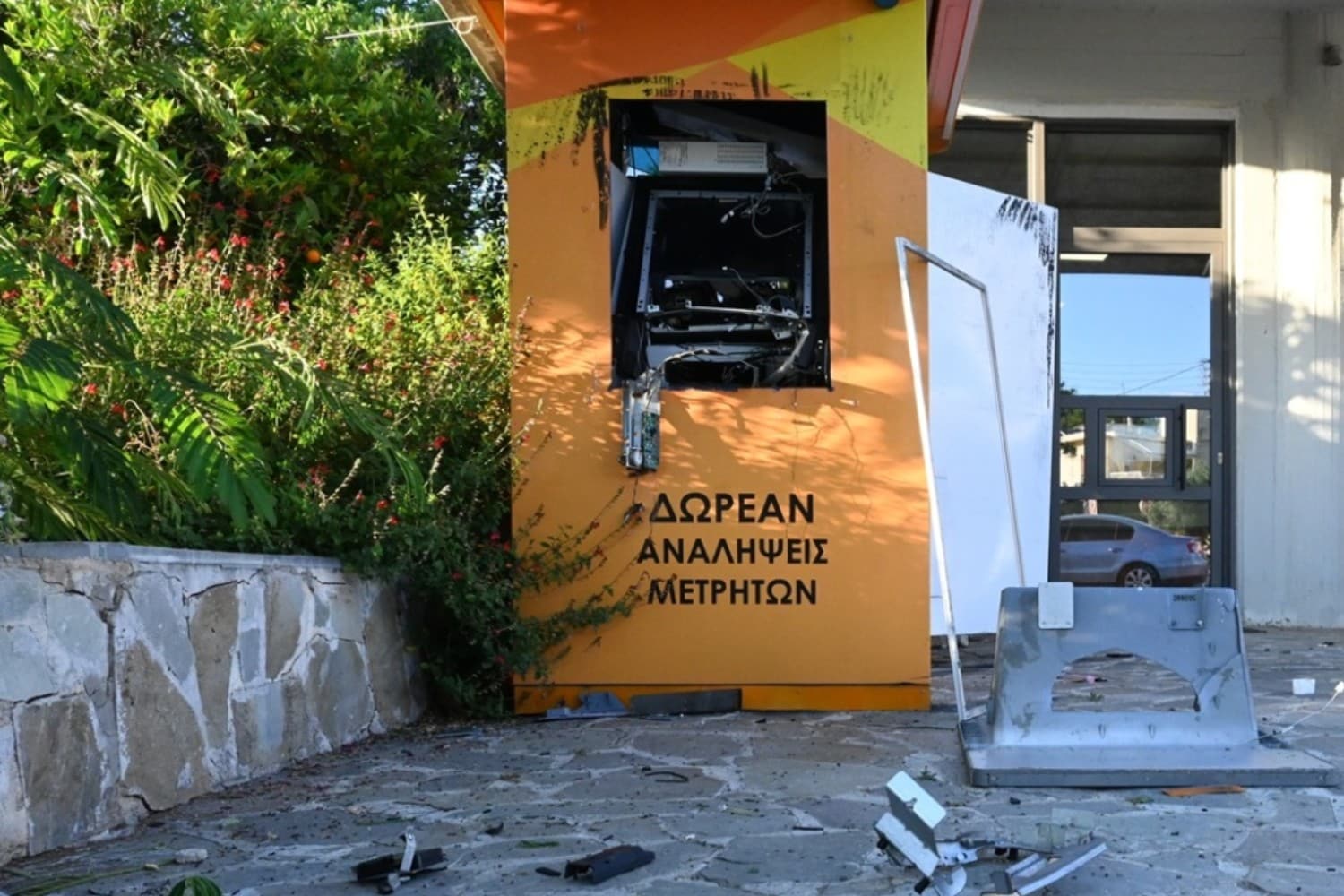 atm argolida 2 6 26