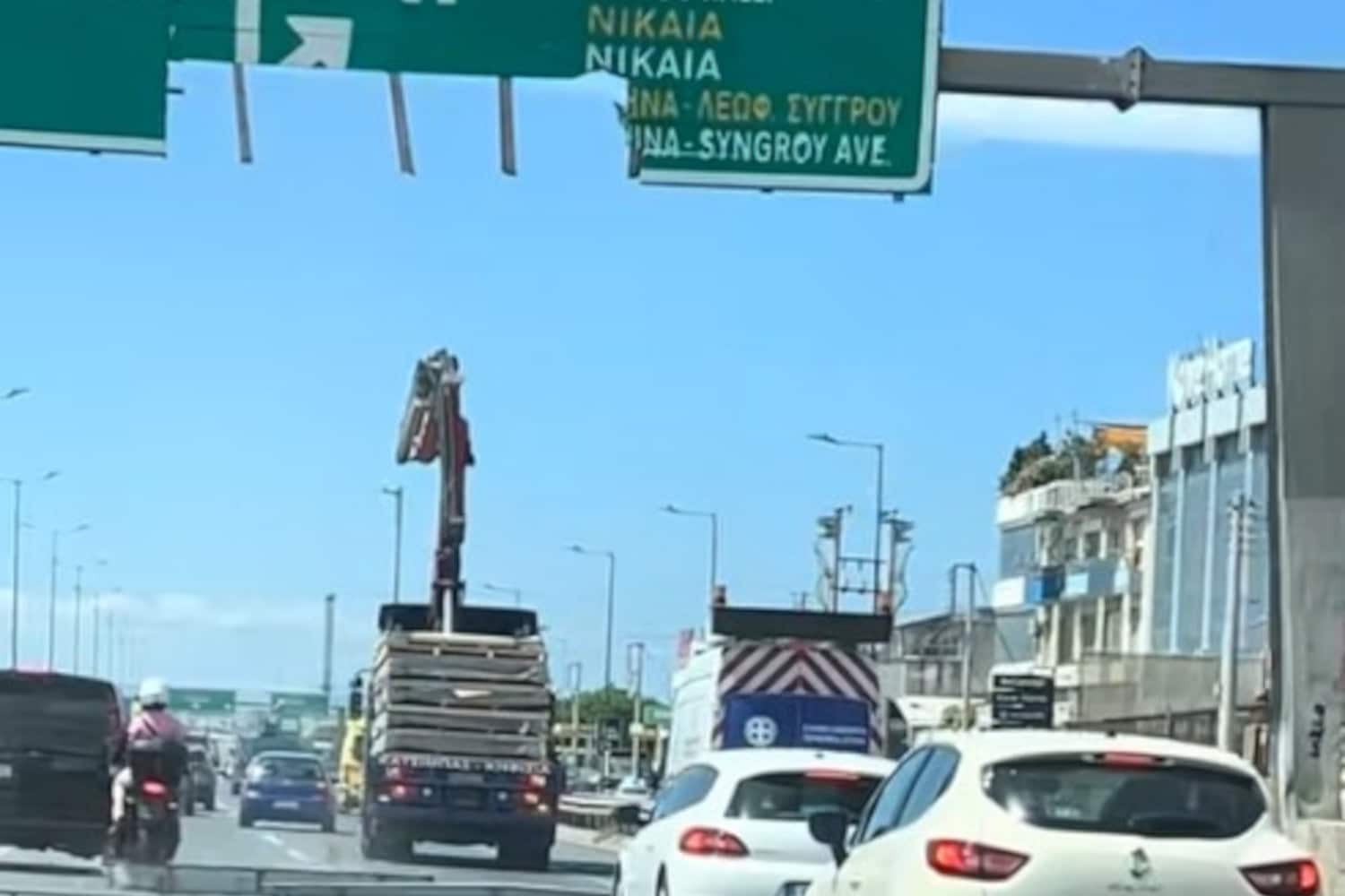kifisos pinakida 13 6