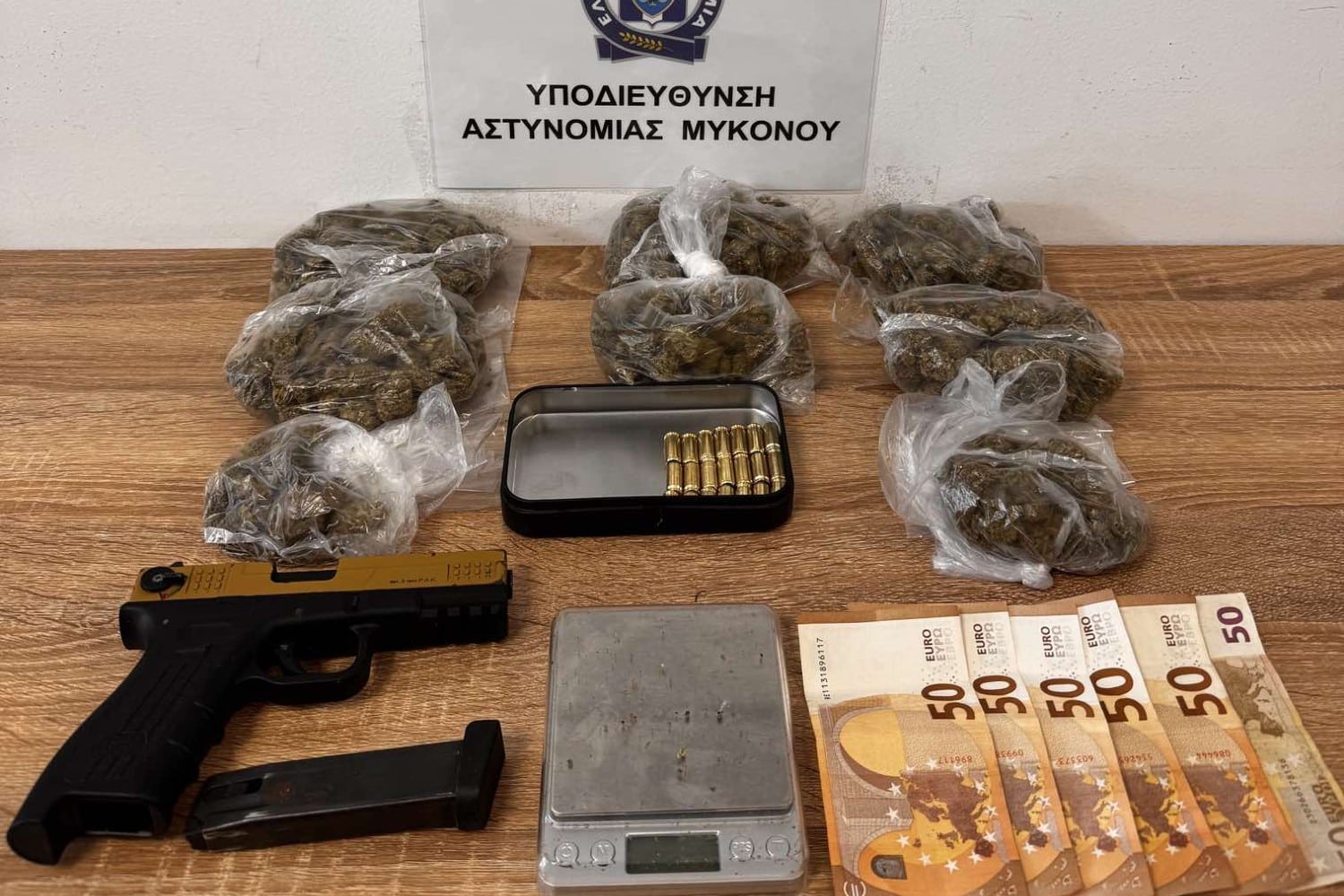 narkotika mykonos 4 6 2026