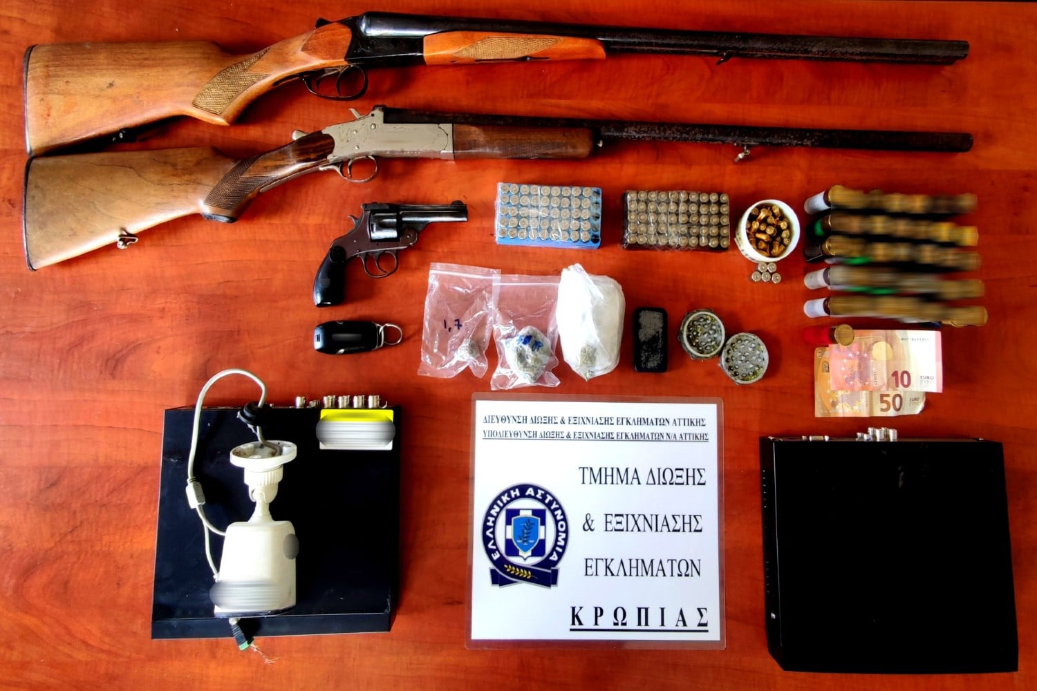 opla koropi 18 6 2026