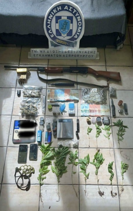 screenshot 1 6