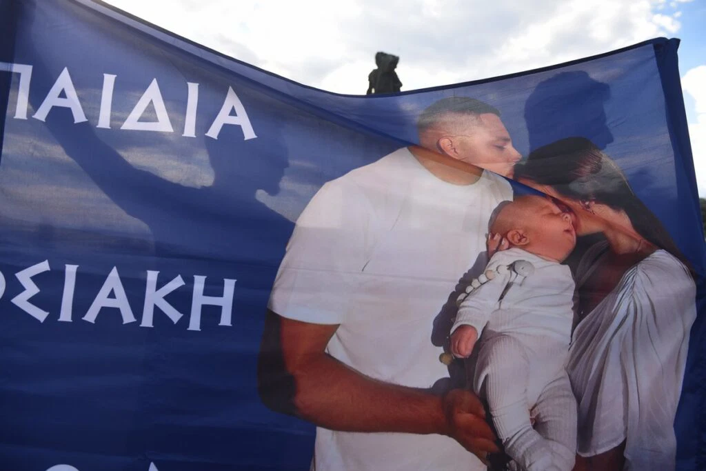 Μπράβο στη Θεσσαλονίκη! Κράτησε ψηλά τη σημαία του Έθνους και της Οικογένειας Μπράβο στη Θεσσαλονίκη! Κράτησε ψηλά τη σημαία του Έθνους και της Οικογένειας | NEWSFIRE.GR