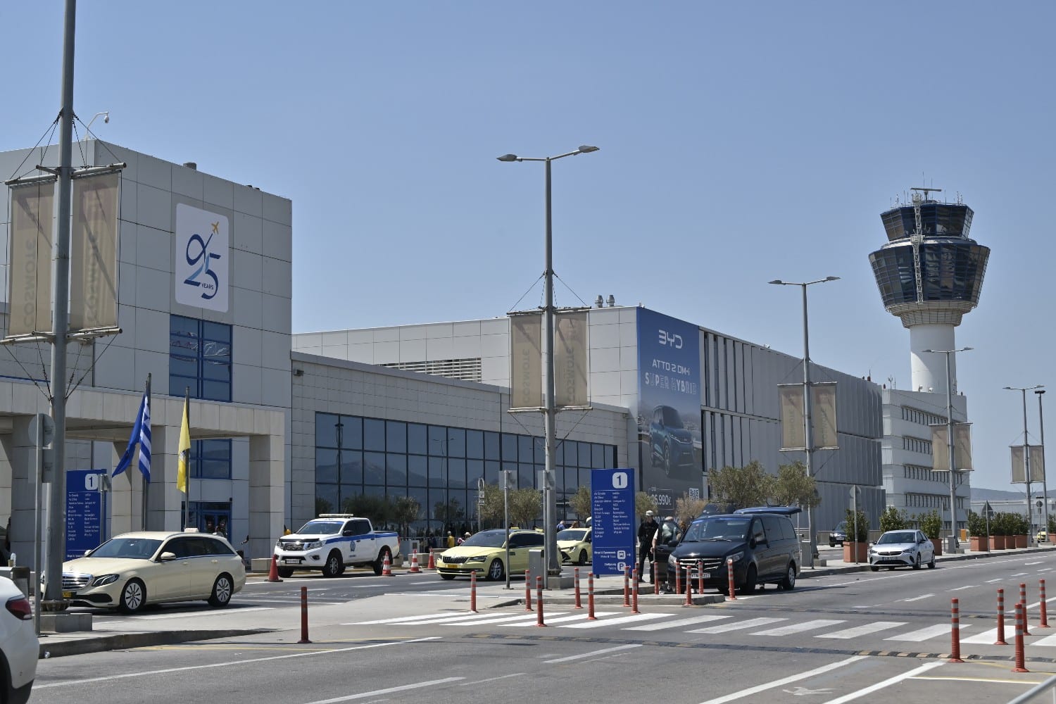 aerodromio eleftherios venizelos 28 7 26
