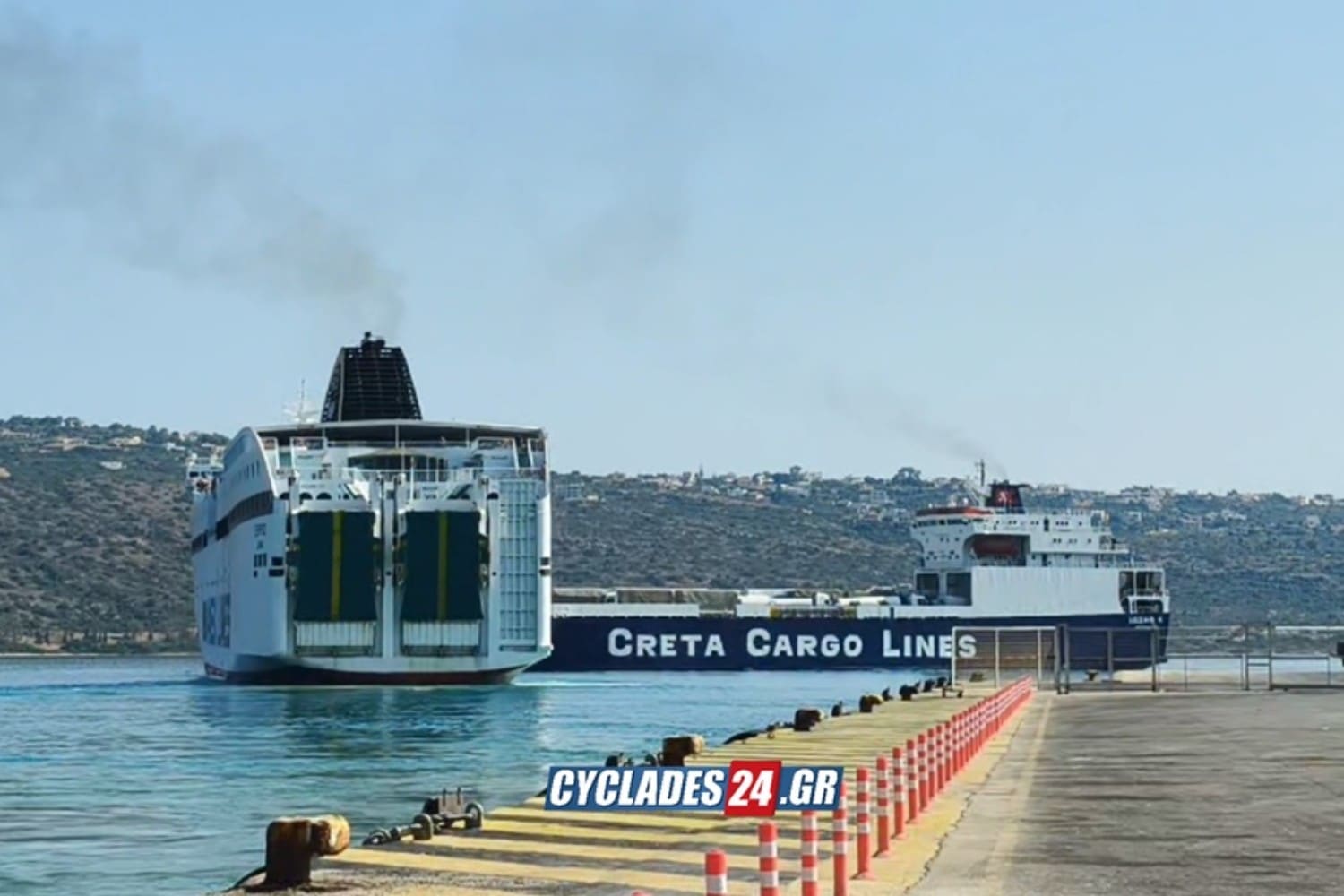 souda ploia 21 7 26