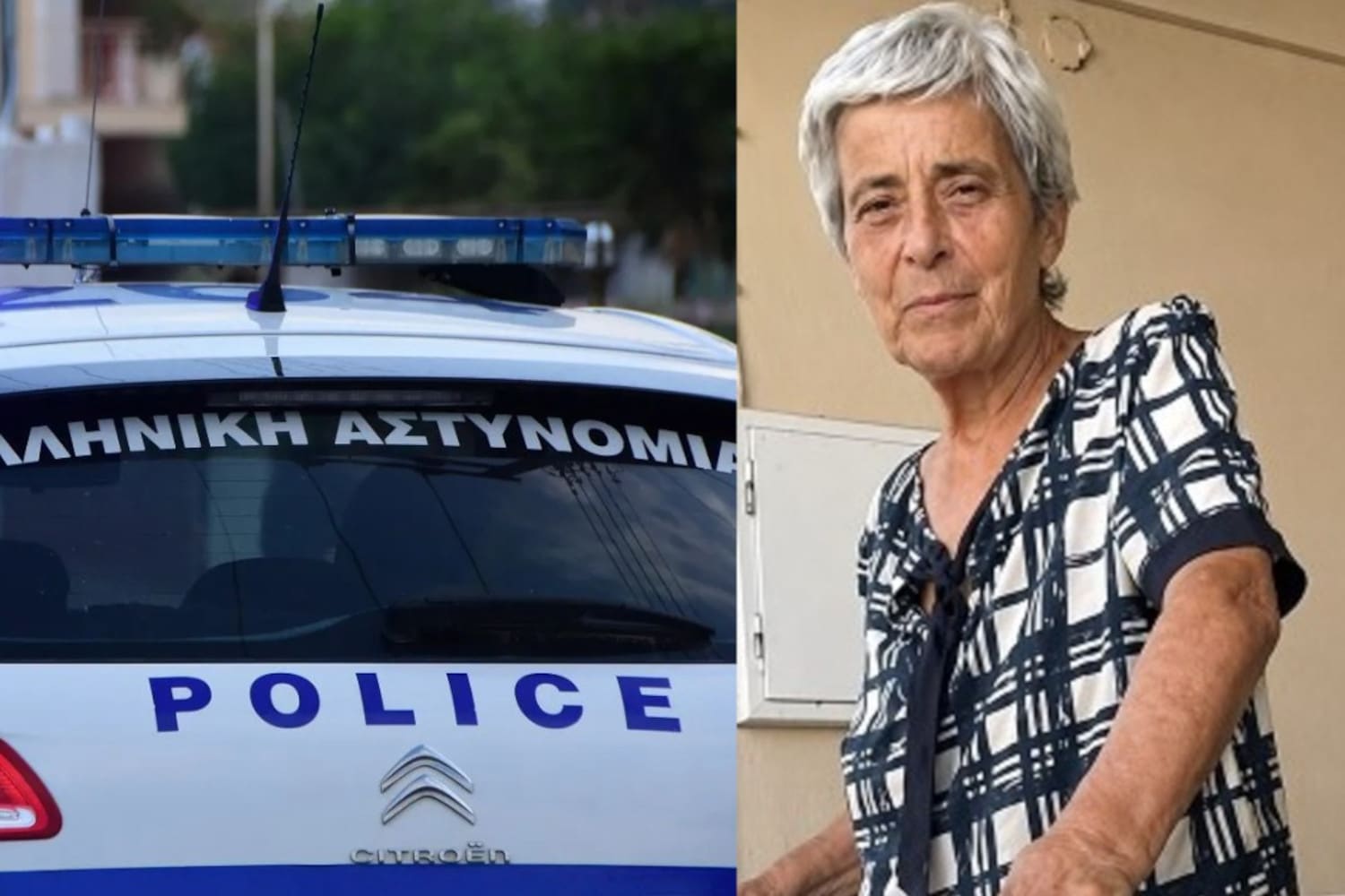 xania eksafanisi 3 8